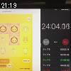 21時15分 ごろ