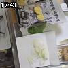 17時40分 ごろ