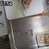 17時50分 ごろ