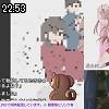 22時50分 ごろ