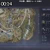 00時20分 ごろ