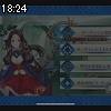 18時20分 ごろ