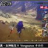 12時35分 ごろ