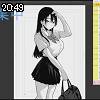 20時45分 ごろ