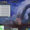 10時55分 ごろ