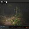 22時50分 ごろ