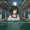 19時45分 ごろ