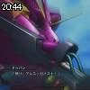 20時40分 ごろ