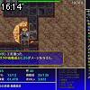 16時10分 ごろ