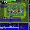 19時10分 ごろ