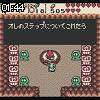 01時40分 ごろ