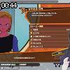 00時40分 ごろ