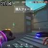 21時00分 ごろ