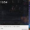 19時50分 ごろ