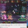 21時35分 ごろ