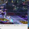23時20分 ごろ