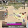 11時05分 ごろ