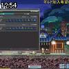 12時50分 ごろ