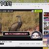 14時15分 ごろ