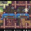 12時05分 ごろ