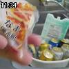 11時30分 ごろ
