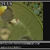 21時15分 ごろ