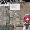 22時10分 ごろ