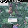 23時25分 ごろ