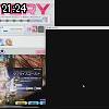 21時20分 ごろ