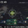 02時45分 ごろ