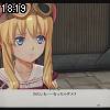 18時15分 ごろ