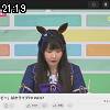 21時15分 ごろ