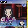 20時20分 ごろ