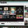 20時15分 ごろ