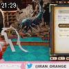21時25分 ごろ