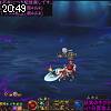 20時45分 ごろ