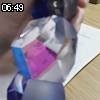 06時45分 ごろ