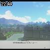 22時40分 ごろ