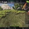 19時40分 ごろ