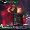 13時45分 ごろ