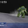 18時55分 ごろ