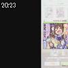 20時20分 ごろ