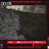 00時05分 ごろ