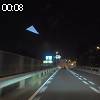 00時05分 ごろ