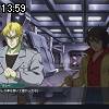 13時55分 ごろ