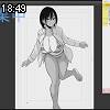 18時45分 ごろ