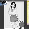 19時50分 ごろ
