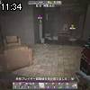 11時30分 ごろ