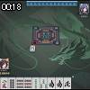 00時15分 ごろ