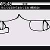 15時45分 ごろ